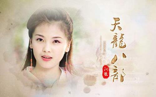 流朱:即便逝去从不曾消散