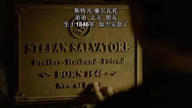 8年日记终于完结 神秘瀑布镇的故事到此结束