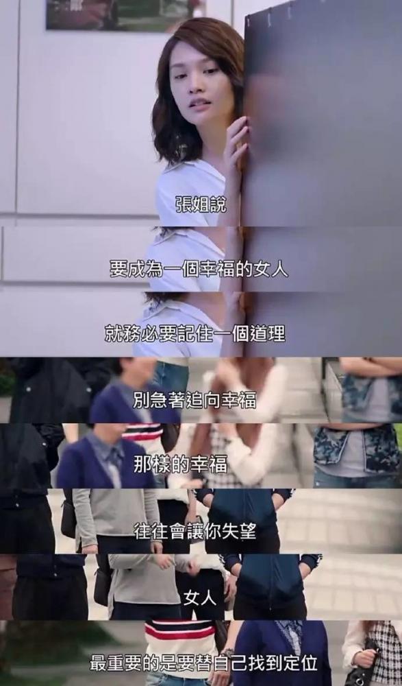 《荼蘼》:我敢说这又是一部让我心念好几年的台剧