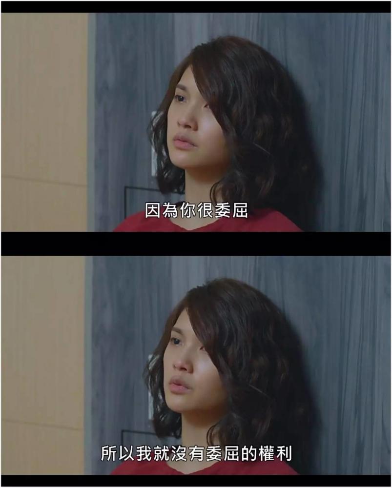 《荼蘼》:我敢说这又是一部让我心念好几年的台剧