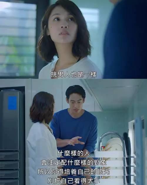 《荼蘼》:我敢说这又是一部让我心念好几年的台剧