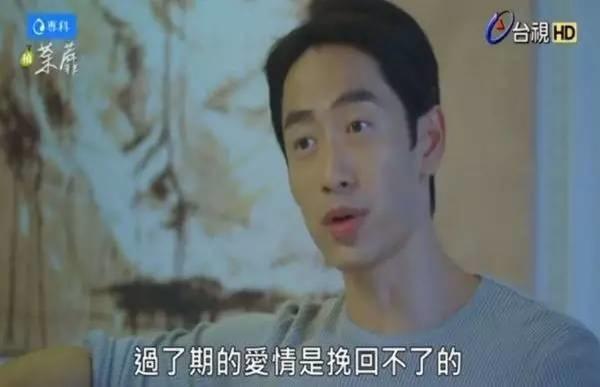 《荼蘼》:我敢说这又是一部让我心念好几年的台剧