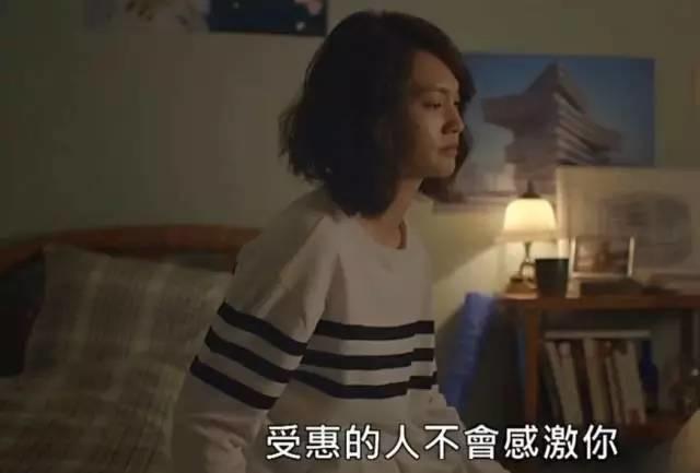 《荼蘼》:我敢说这又是一部让我心念好几年的台剧