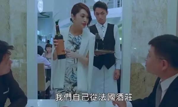 《荼蘼》:我敢说这又是一部让我心念好几年的台剧