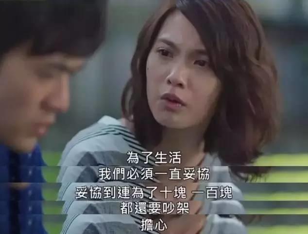 《荼蘼》:我敢说这又是一部让我心念好几年的台剧