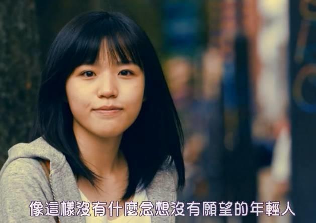 大家都把这部剧夸得神乎其神 我必须得唱唱反调