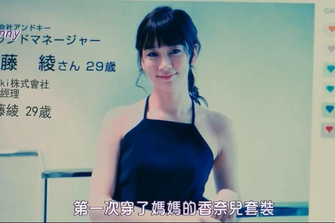 大家都把这部剧夸得神乎其神 我必须得唱唱反调