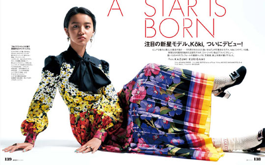 木村拓哉有几个孩子 二女儿木村光希模特出道