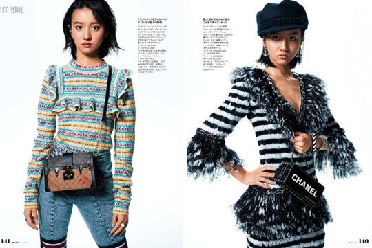 木村拓哉有几个孩子 二女儿木村光希模特出道