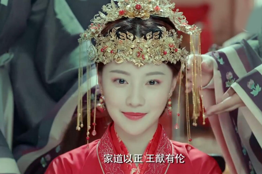 扶摇佛莲凤净梵结局怎么死的 佛莲公主结局好惨