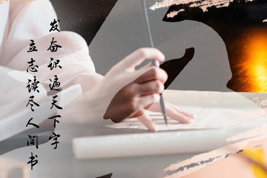 白发皇妃结局是喜是悲 小说原著里容乐死而复生