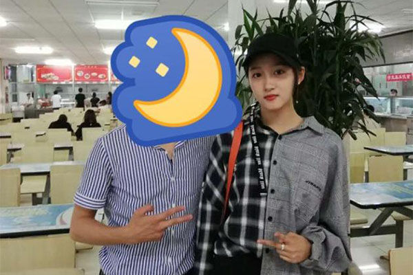 网友偶遇关晓彤