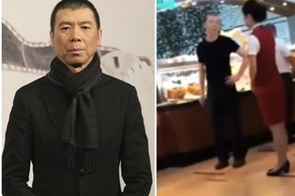冯小刚机场骂服务员