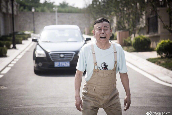 潘长江辟谣去世传闻