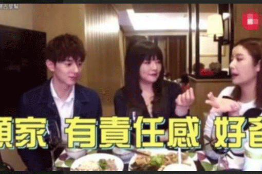 林心如夸老公顾家