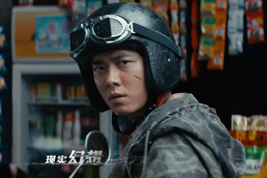 动物世界郑开司台词汇总 8个字总结:顺风不浪,逆风不怂