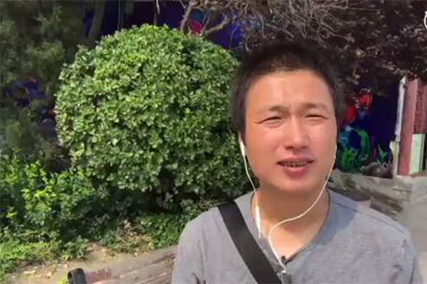 马昊侵权向李志道歉