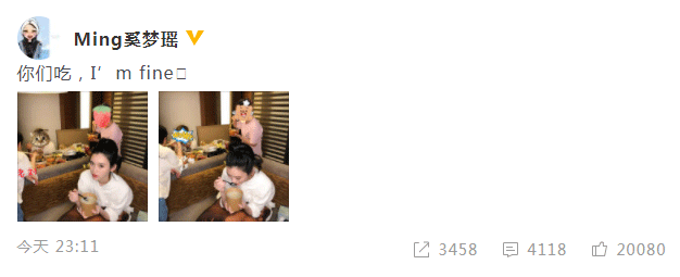 工作人员大开吃戒