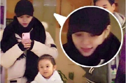 李小璐风波后现身