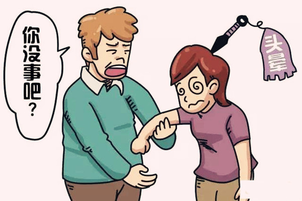 轻微脑震荡怎么办 轻微脑震荡的症状表现