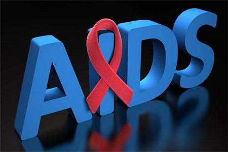 艾滋病可以活多久，2年还是10年甚至是更久