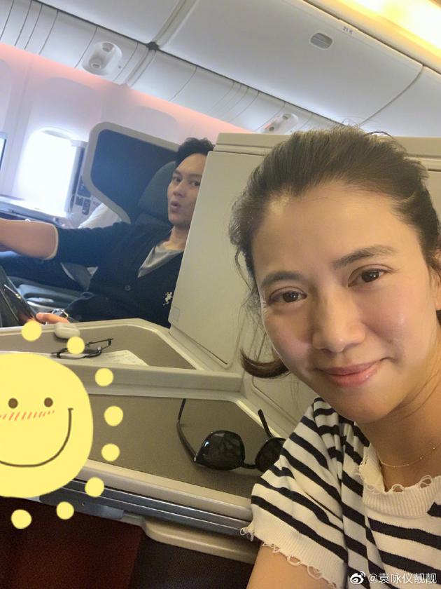 袁咏仪与张智霖