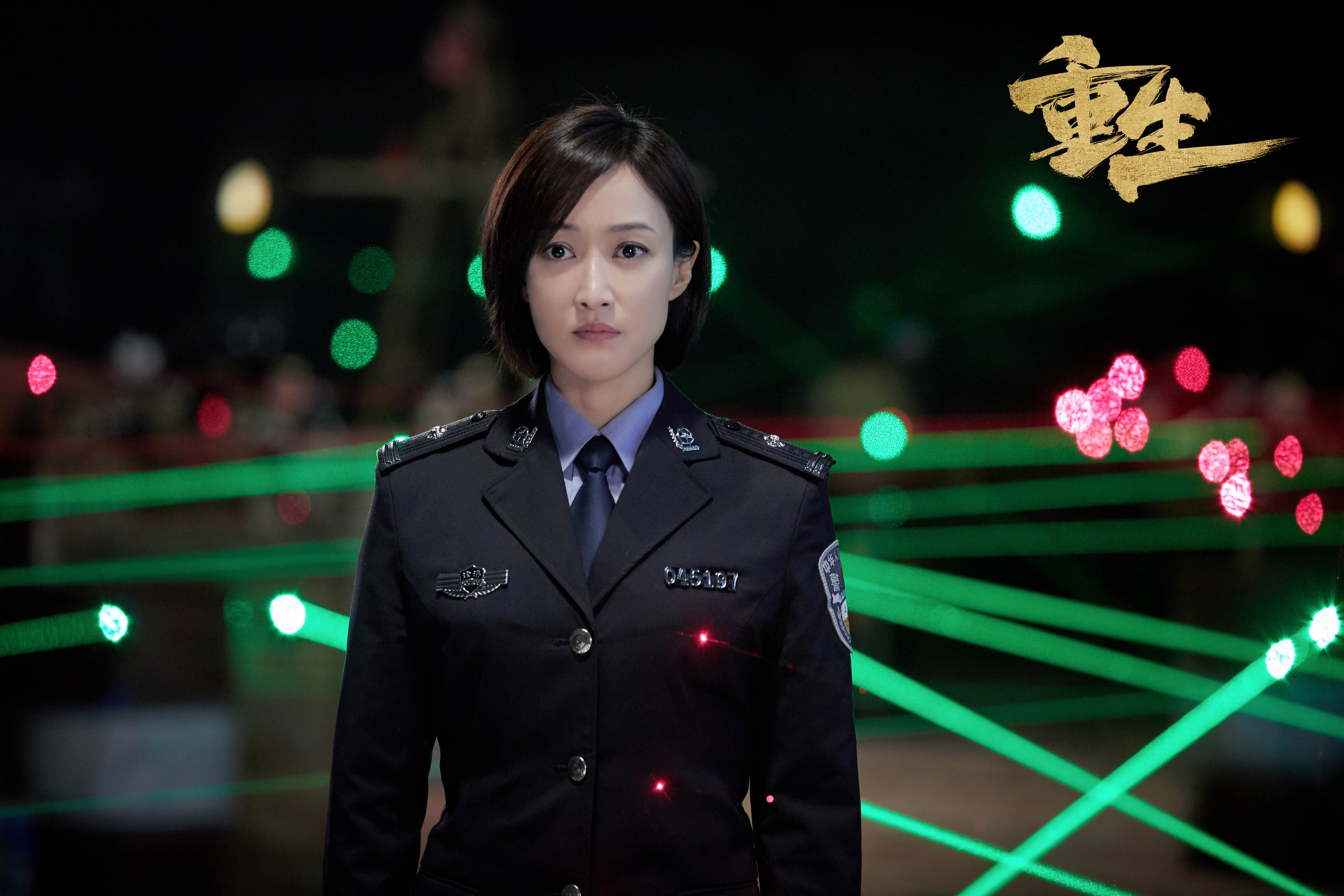 赵子琪 重生.jpg