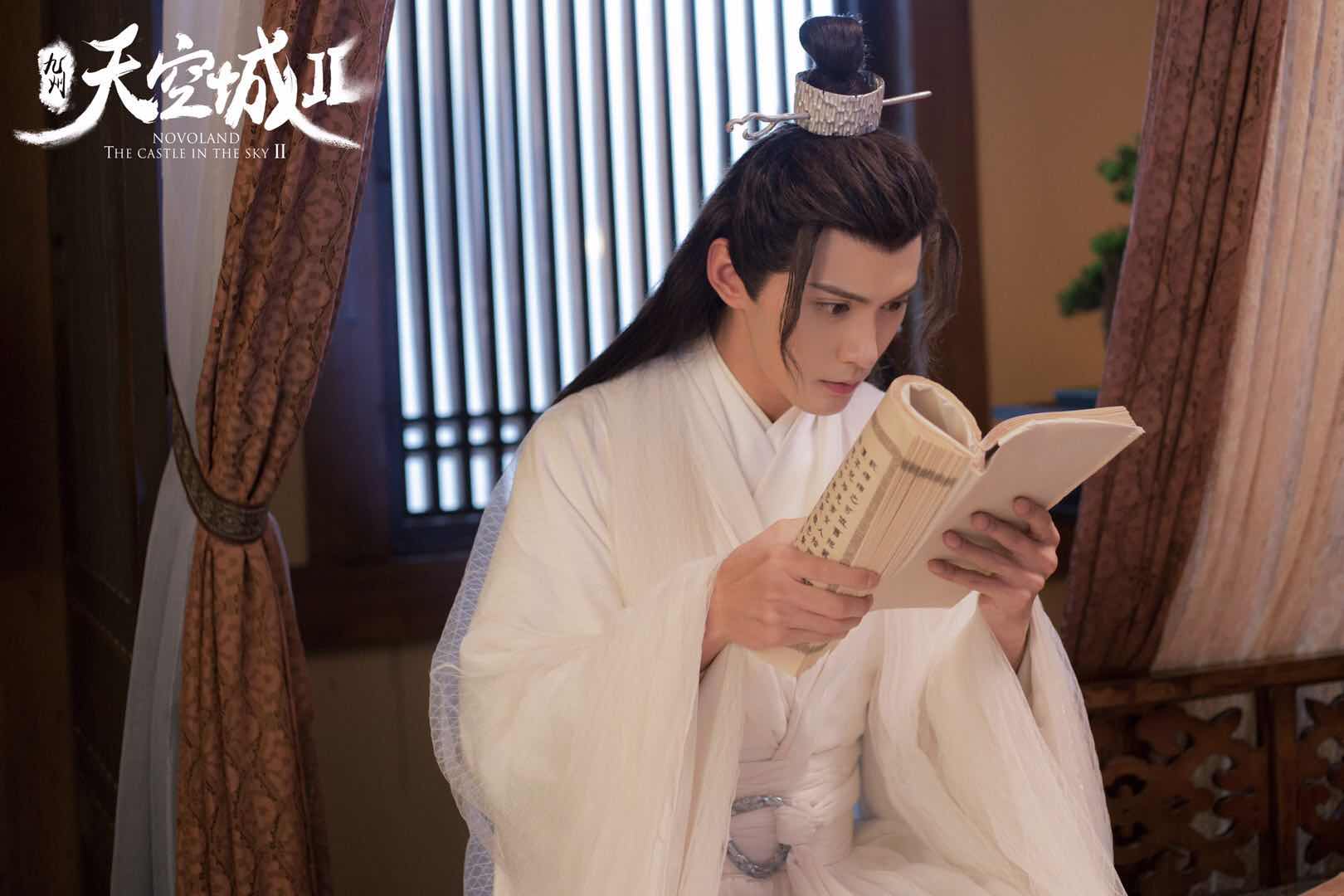 徐正溪 古颜杀.jpg