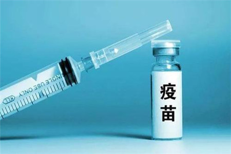 新冠病毒疫苗