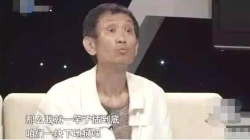 毛晓彤遭生父监视什么情况 吸血鬼父亲再出现这次想要多少钱