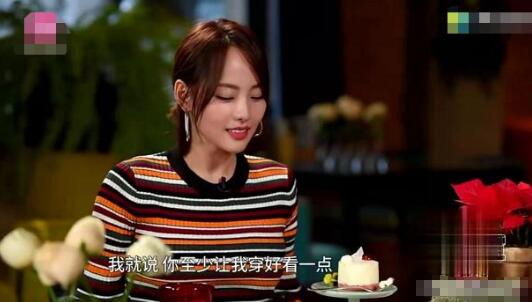 妻子2张嘉倪被追经过太甜了 老公买超求婚视频曝光紧张到手抖