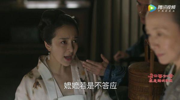 网友给冯绍峰寄眼药水是怎么回事 盘点知否瞎眼四子都有谁