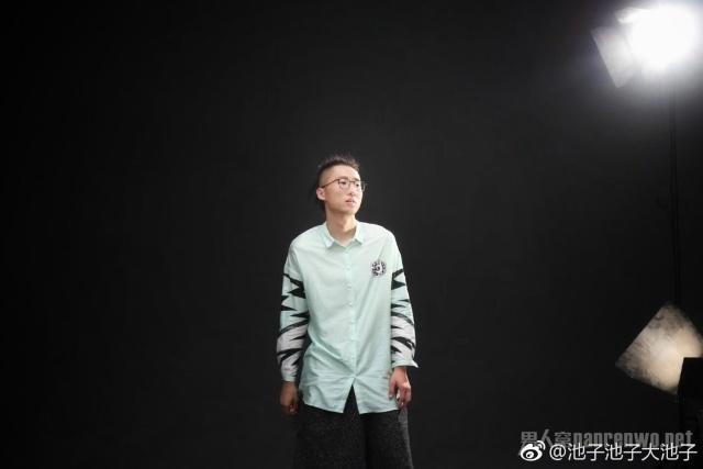 池子为什么退出吐槽大会 背后原因疑似与不当言论有关