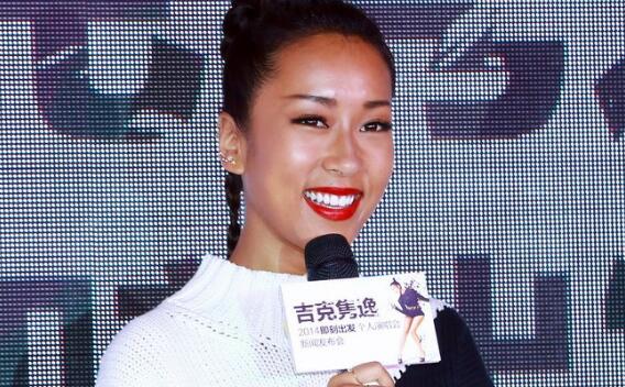 吉克隽逸个人资料男友是谁 吉克隽逸为何那么黑遗传还是人为