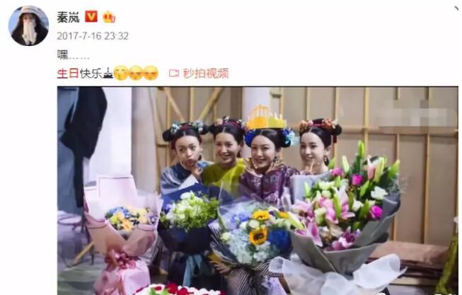 张嘉倪老公买超是谁和王思聪打交道 张嘉倪八卦传闻和秦岚互撕