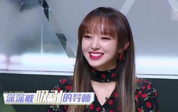 蔡徐坤程潇恋情是真的吗 程潇综艺跳舞铁刘海到底怎么回事