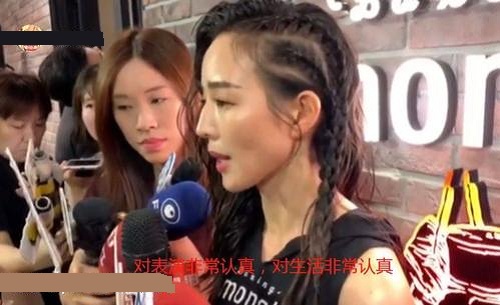 张钧甯再次感谢邱泽追求