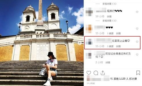 林志颖妻子道歉