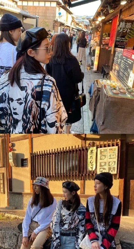 孟美岐和张一山