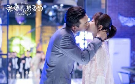 李现为杨紫庆生