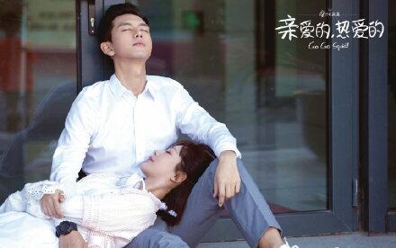 李现经纪人说漏嘴和杨紫关系