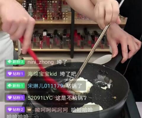 李佳琦直播翻车