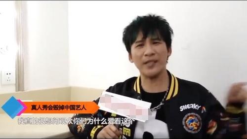 因为艺人高以翔去世追我吧停止录制引起了不少人对于综艺节目的深思