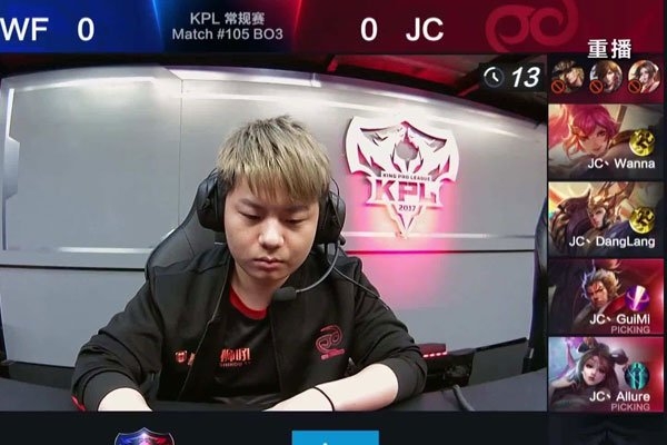 小智在哪直播 全民LOL破产他是股东之一？