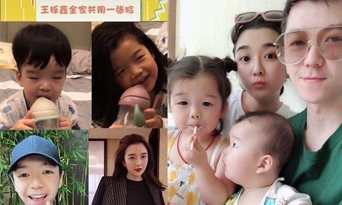 王栎鑫全家共用一张脸