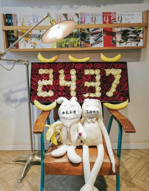 杜海涛与沈梦辰