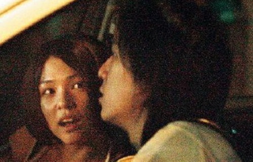 陈楚河现任女友