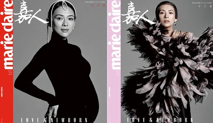 章子怡孕肚封面