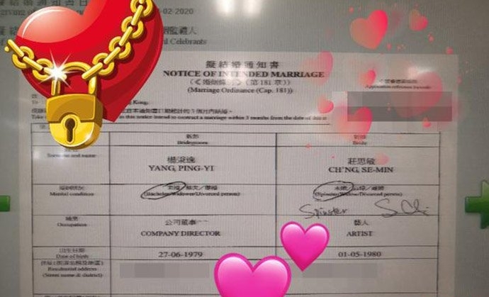 39岁女星庄思敏闪嫁