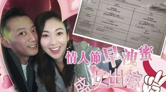 39岁女星庄思敏闪嫁